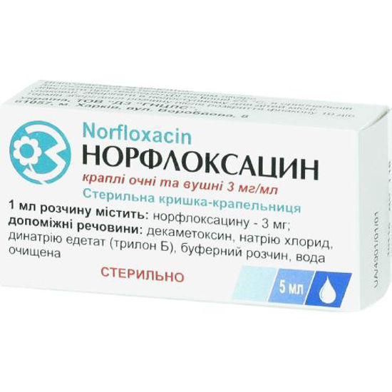 Норфлоксацин краплі очні/вушні 3 мг/мл 5 мл